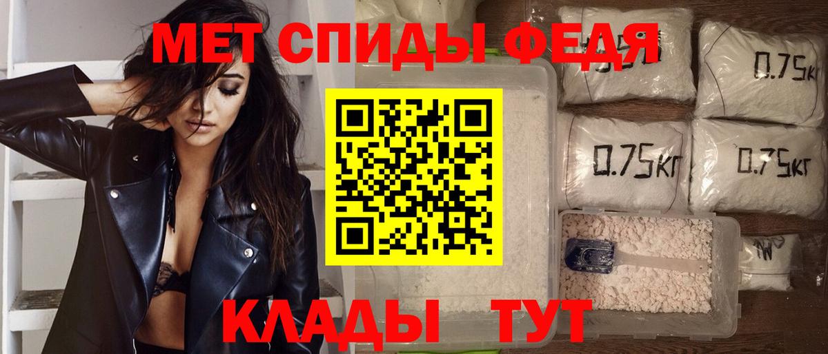 Амфетамин Розовый  Вход с VPN  АМФЕТАМИН  Жигулёвск 