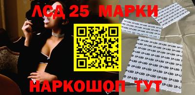 мефедрон мука Бердск