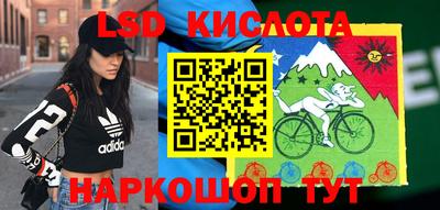 мефедрон мука Бердск