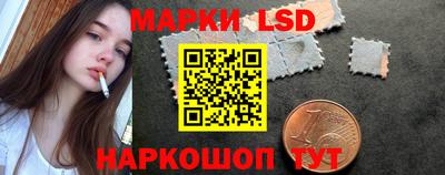 мефедрон мука Бердск