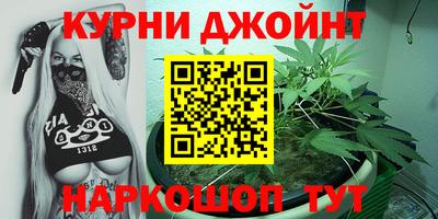 мефедрон мука Бердск